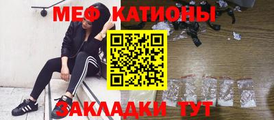амфетамин Кимры