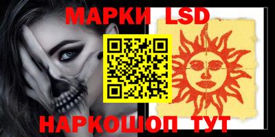 амфетамин Кимры