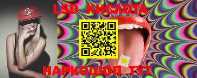 амфетамин Кимры