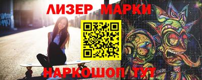 амфетамин Кимры