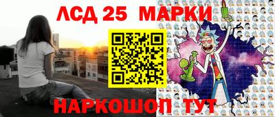 амфетамин Кимры
