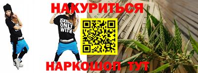 соль ск Кингисепп