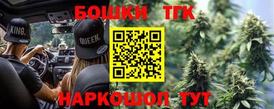 амфетамин Кимры