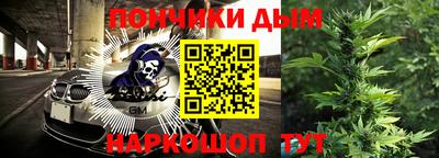 соль ск Кингисепп