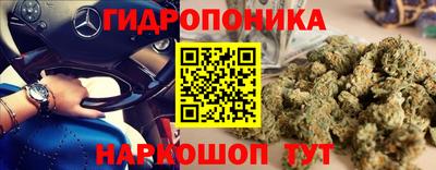 амфетамин Кимры