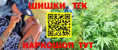 соль ск Кингисепп