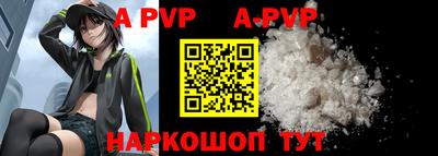 амфетамин Кимры