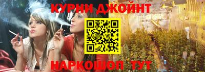 мефедрон VHQ Кинель