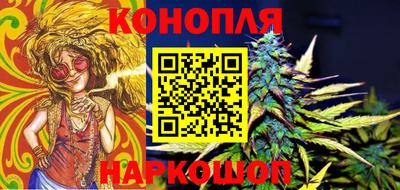 мефедрон VHQ Кинель