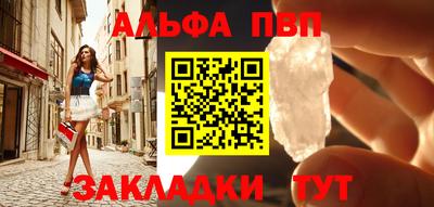 амфетамин Кимры