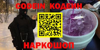 амфетамин Кимры