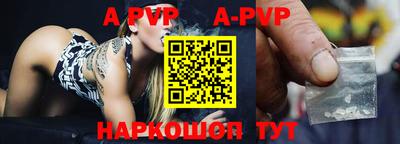 амфетамин Кимры