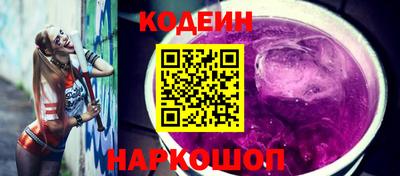амфетамин Кимры
