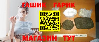 амфетамин Кимры