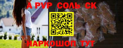 амфетамин Кимры