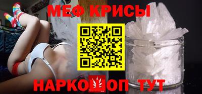 соль ск Кингисепп